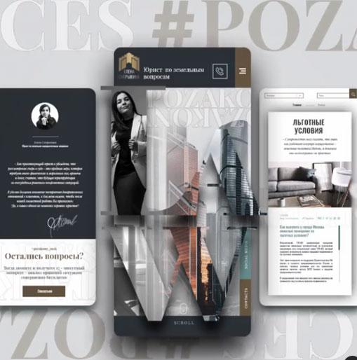 Елена Сапрыкина - разработка сайта DoCode DEV